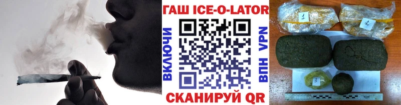 Наркошоп купить Конопля  МЕТАМФЕТАМИН  ГАШ  СОЛЬ  АМФЕТАМИН  Мефедрон  COCAIN  Дальнегорск