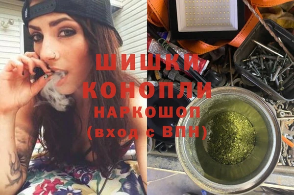 бутират Аркадак