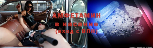 круглые Арсеньев
