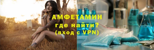 круглые Арсеньев