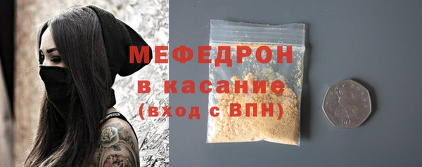 круглые Арсеньев
