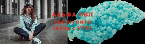 круглые Арсеньев