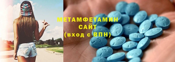 бутират Аркадак