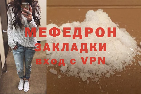 круглые Арсеньев