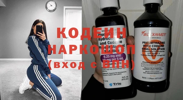 круглые Арсеньев