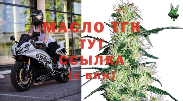 круглые Арсеньев