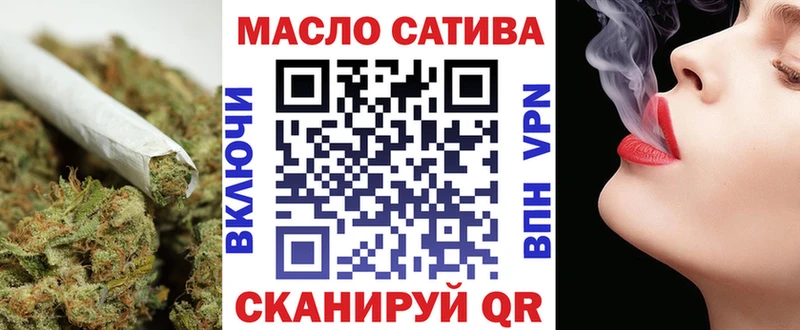 Купить где  Дальнегорск  ТГК вейп с тгк 